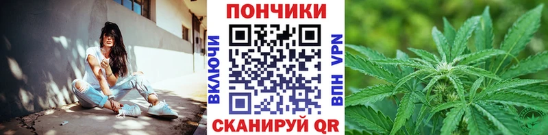 Наркошоп купить Гашиш Каннабис АМФ МЕФ СК Усть-Кут