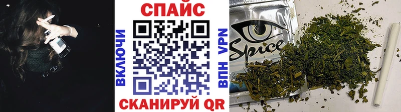 Купить закладки  Усть-Кут  Бутират бутик 