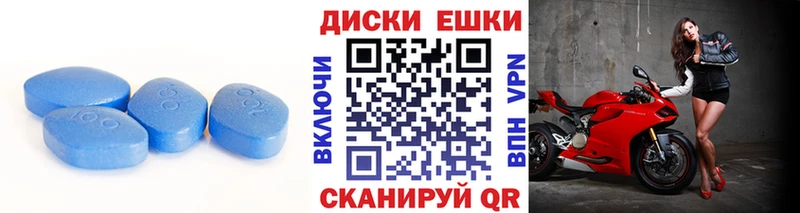 Купить закладки  Усть-Кут  Экстази 250 мг 