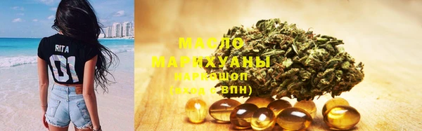 мдпв Бронницы