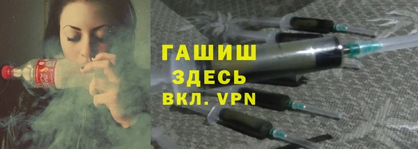 мдпв Бронницы