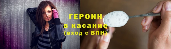 мдпв Бронницы