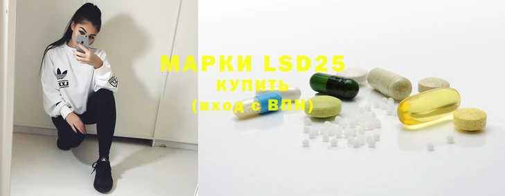 бошки Бугульма
