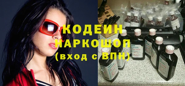 мдпв Бронницы