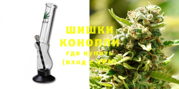 бошки Бугульма