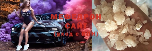 мдпв Бронницы